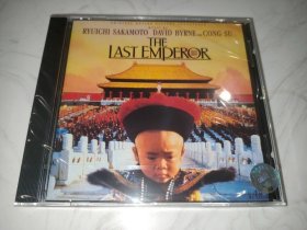 坂本龙一 LAST EMPEROR / OST 末代皇帝 原声大碟 CD 欧版 未拆