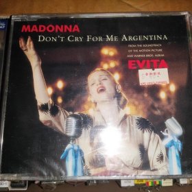 麦当娜Madonna Don't Cry For Me Argentina CD单曲 德版未拆绝版