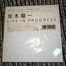 坂本龙一 1999 RAW LIFE PROGRESS Live 初回限定2CD【日版】未拆