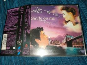 松田圣子 Seiko&Crazy.t smile on me 初回限定 CD+DVD 日版 拆封