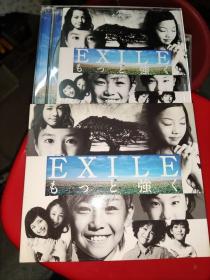 放浪兄弟 EXILE もっと强く EXILE CD+DVD【日】拆封