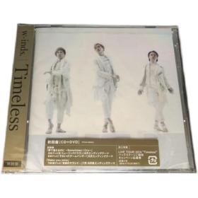 （订）w-inds. Timeless 初回盤 CD+DVD 日版 全新未拆