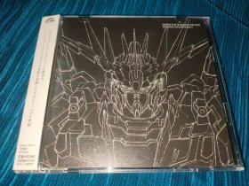 机动战士高达独角兽Mobile Suit Gundam Unicorn 原声CD 日版拆封