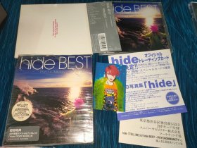 X JAPAN hide BEST～PSYCHOMMUNITY 带初回限定 日版 仅拆原包装