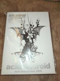 acid android tour 2006 L Arc～en～Ciel 初回限定DVD【日】仅拆