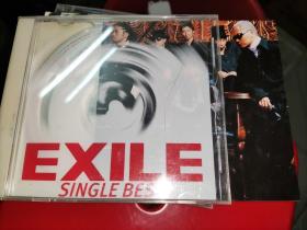 放浪兄弟 EXILE SINGLE BEST CD【日】拆封