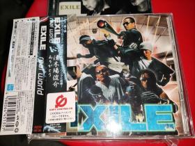 放浪兄弟 Exile - Real World CD【日】拆封