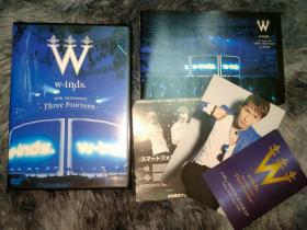 w-inds. 10th Anniversary Three Fouteen 初回 DVD 日版 拆封