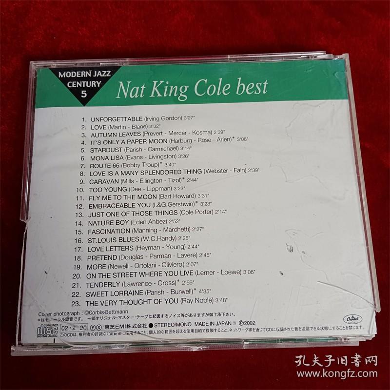 Nat King Cole Best 日版 拆封