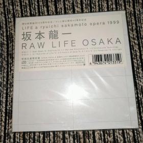 坂本龙一 1999 RAW LIFE OSAKA Live 初回限定 2CD【日版】 未拆