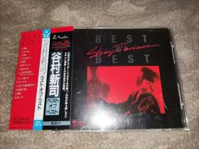 谷村新司 BEST OF BEST CD 精选集 日版 拆封 碟微花