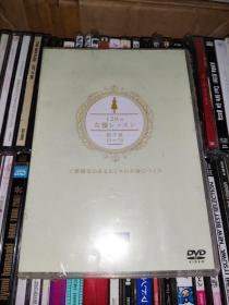 felissimo 芬理希梦 DVD 日版 未拆