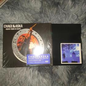 CHAGE&ASKA ASIAN TOUR IN TAIPEI 首版 DVD【日版】 仅拆原包装