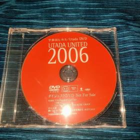 宇多田光 宇多田ヒカル UNITED 2006 宣传碟 DVD 日版 拆封