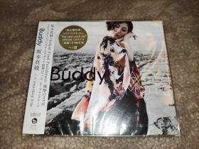 最终流放 银翼之法姆 OP Buddy 初回特典CD付 坂本真綾 日版 未拆