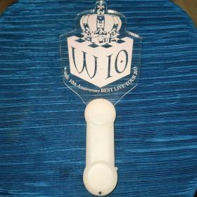 w-inds. 10th Anniversary BEST LIVE TOUR 2011 荧光棒 周边日版