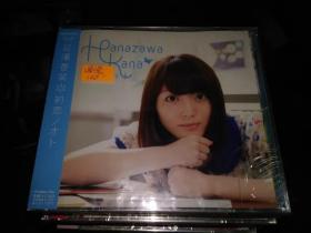 花澤香菜 初恋ノオト 通常盘 未拆 CD 日版