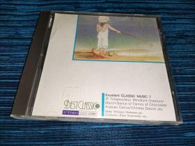 古典 best excellent classic music 7 P.Tchaikovsky CD 日版 拆