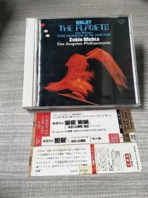 霍尔斯特 Holst The Planets Zubin Mehta 日版 拆封