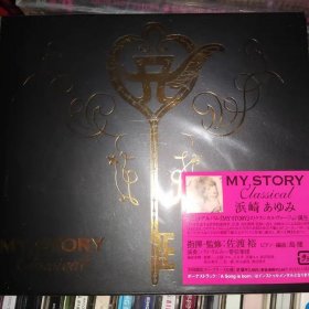 滨崎步 浜崎あゆみ My Story Classical 初回 CD 日版仅拆原包装