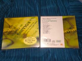 八盒音 轻音乐 Crystal Fantasy Bye For Now CD 日版 未拆