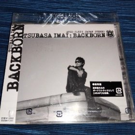 今井翼 Tsubasa Imai：BACKBORN CD 通常盘 日版 仅拆原包装