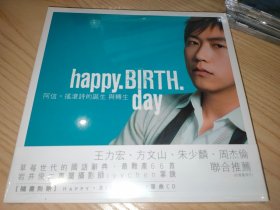 Happy. Birth. Day 阿信. 摇滚诗的诞生与转生 附CD 台版全新未拆