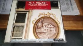天龙古典W.A MOZART EINE KLEINE NACHTMUSIK 莫扎特 CD 日版拆封