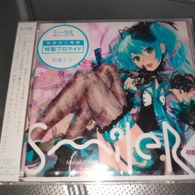 初音未来 Melody Line SmileR feat.初音ミク初回 CD 日版未拆