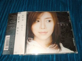 柴田淳 わたし CD 日版 拆封