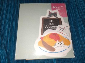 日本古川纸工 Nyanko Biyori 联名便签贴纸 周边