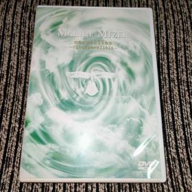 Malice Mizer merveilles cing parallele DVD【日】 拆封