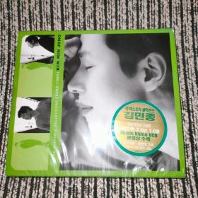 金民钟 Kim Min Jong 2003-1999 精选集 2CD+VCD 【韩版】 未拆