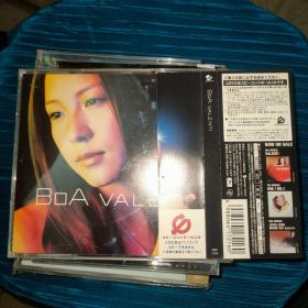 宝儿 BoA Valenti CD【日版】 拆封
