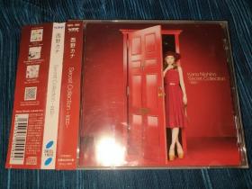 西野カナ 西野加奈 Secret Collection RED 通常盘 CD 日版 拆封