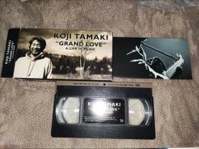 玉置浩二 GRAND LOVE A LIFE IN MUSIC VHS 录像带 日版 拆封