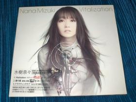 水树奈奈 水樹奈々 Vitalization 初回 CD 日版 拆封