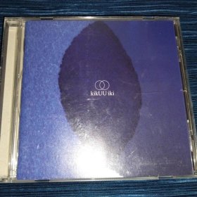 鱼韵 sakanaction サカナクション kikUUiki CD 日版 拆封