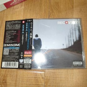 埃米纳姆 Eminem Recovery CD 日版 拆封