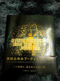 滨崎步 浜崎あゆみ Dome Tour 2001 History Book 日版 拆封