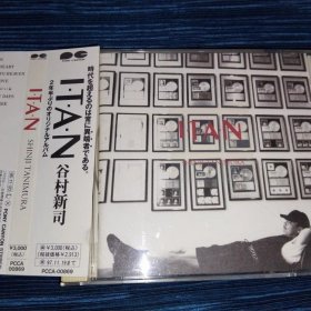 谷村新司 I.T.A.N ITAN CD 日版 拆封 带侧纸