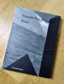 文森特·范·杜伊森-Vincent Van Duysen -2023最新作品集