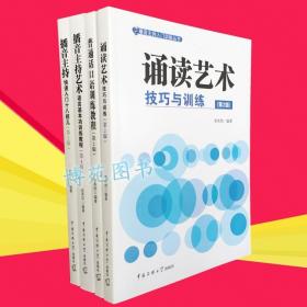 梵高手稿：梵高书信、画作、珍贵手稿