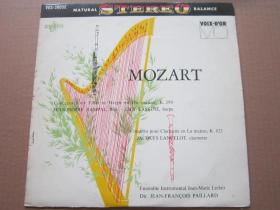 拜耶尔 - 莫扎特﹕《C大调长笛和竖琴协奏曲》K299/ 《A大调单簧管协奏曲(K. 622)》黑胶LP唱片