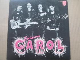 Carol ( 矢沢永吉 乐团) – Louisi-anna 黑胶LP唱片