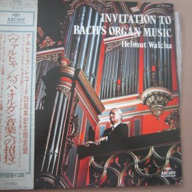 巴洛克 管风 Helmut Walcha – Invitation To Bach's Organ Music 黑胶LP唱片