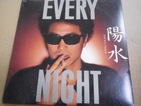 井上阳水 - Every Night 日本民谣大师 黑胶LP唱片