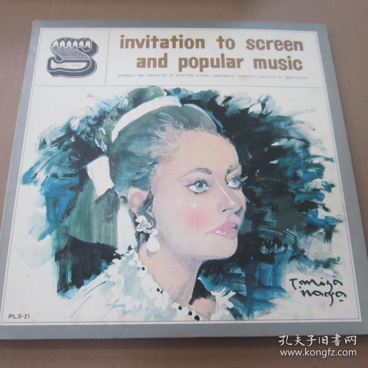 invitation to screen and popular music 影视音乐 静静之声（毕业生） 等 图册 黑胶LP唱片