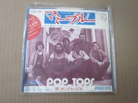 Pop-Tops – Mamy Blue 7寸黑胶LP唱片