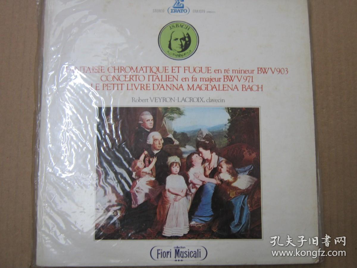 赋格曲 Robert Veyron-Lacroix – Fantasie Chromatique Et Fugue En Ré Minuer, BWV 903 黑胶LP唱片